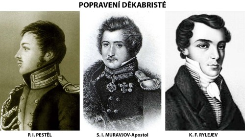 pestel-muravjov-rylejev-trojportret.jpg