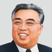 kim-ir-sen.jpg