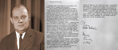 kolder---kapek-zvaci-dopis.jpg
